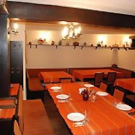 House Trivia * Bansko