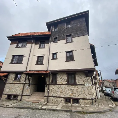 House Trivia * Μπάνσκο